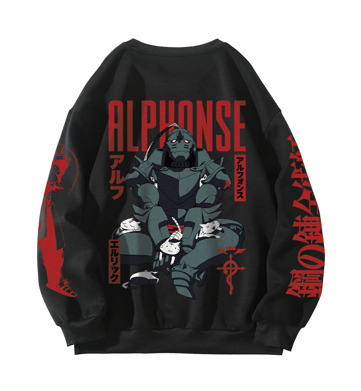 Fullmetal Alchemist Designed Oversized Sweatshirt