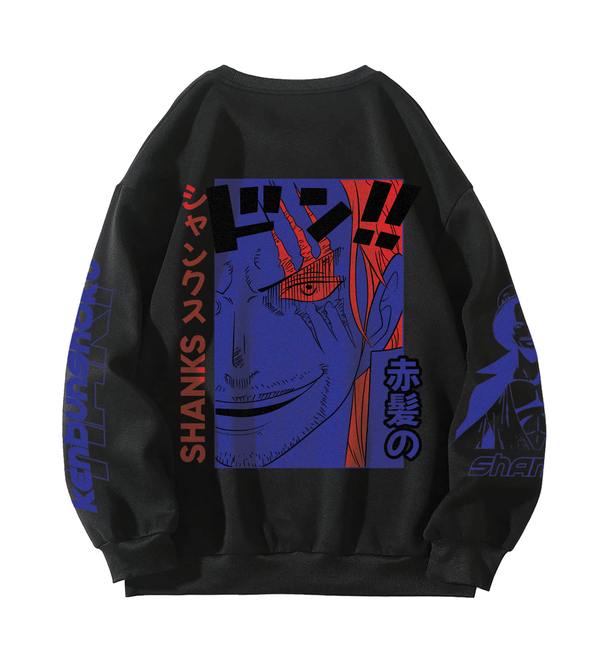 Shanks Designed Oversized Sweatshirt