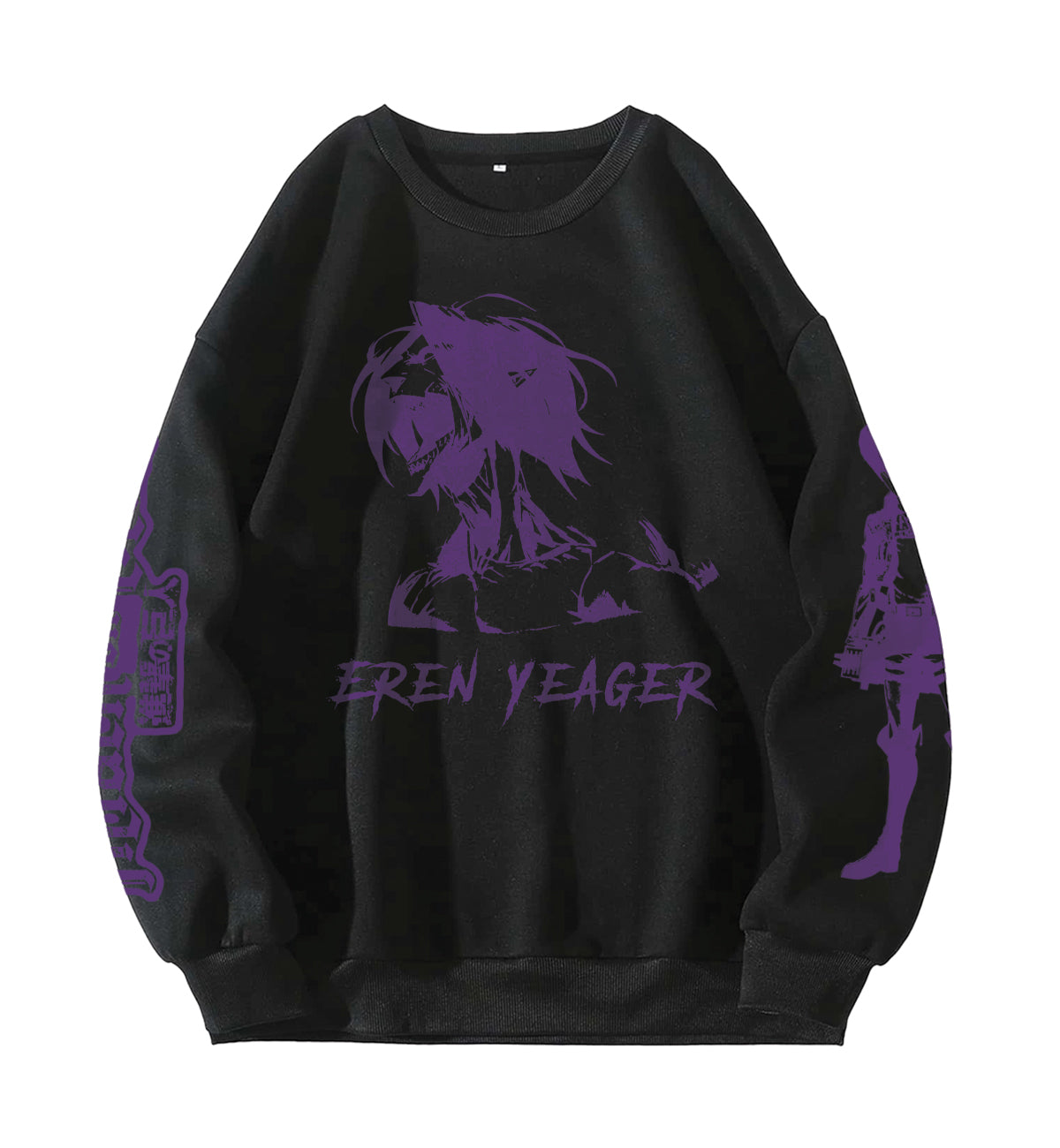 Eren Yeager Designed Oversized Sweatshirt