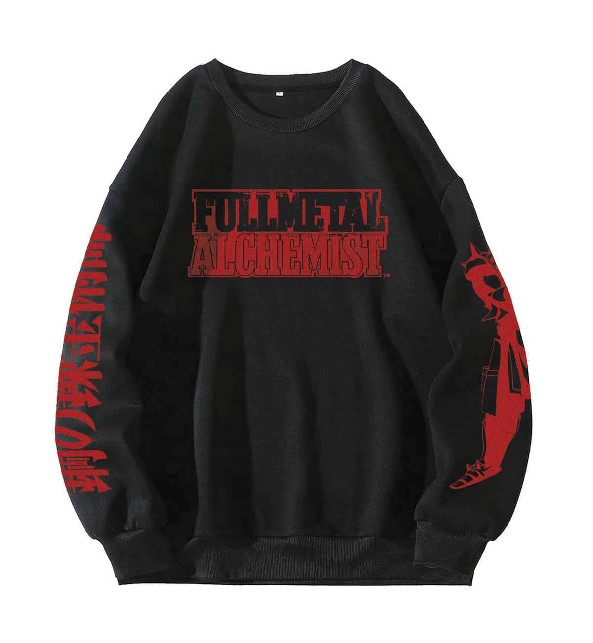 Fullmetal Alchemist Designed Oversized Sweatshirt