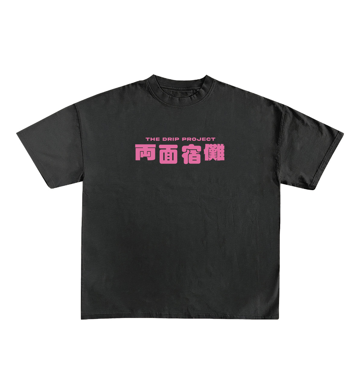 Sukuna Designed Oversized Tee