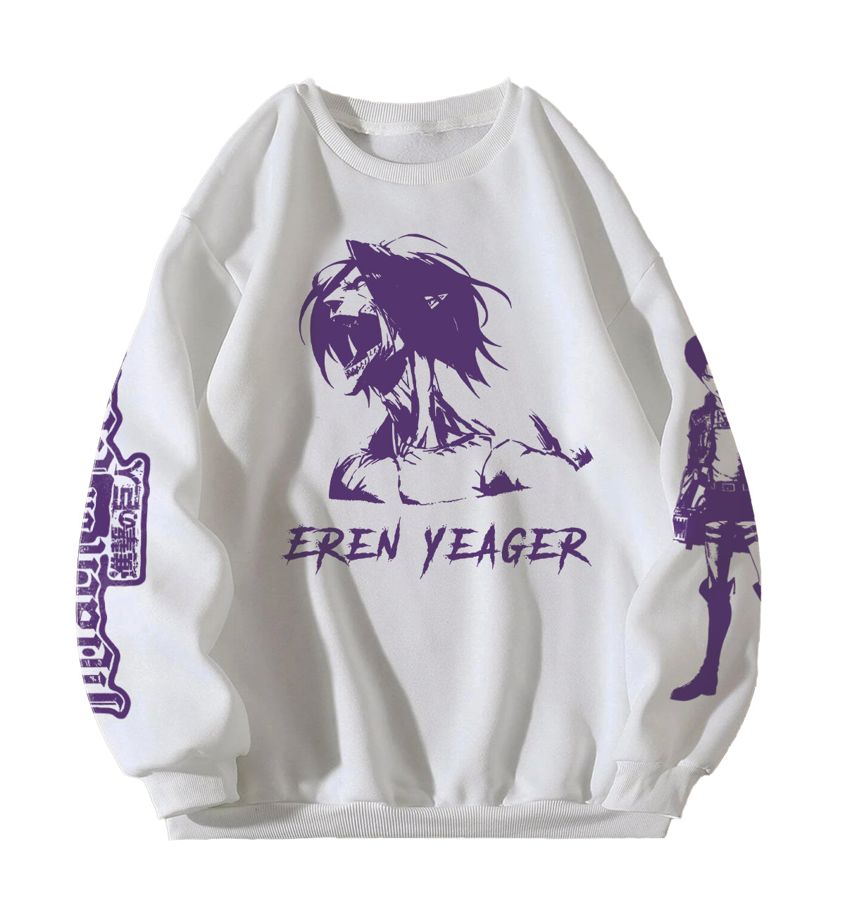 Eren Yeager Designed Oversized Sweatshirt