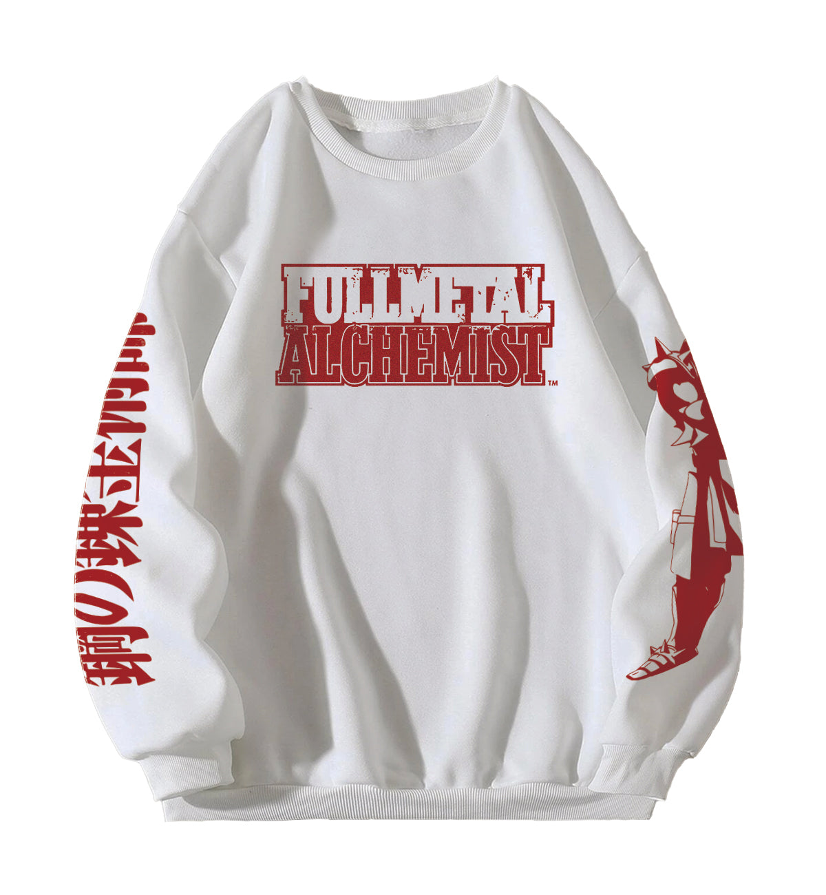 Fullmetal on sale alchemist sweatshirt