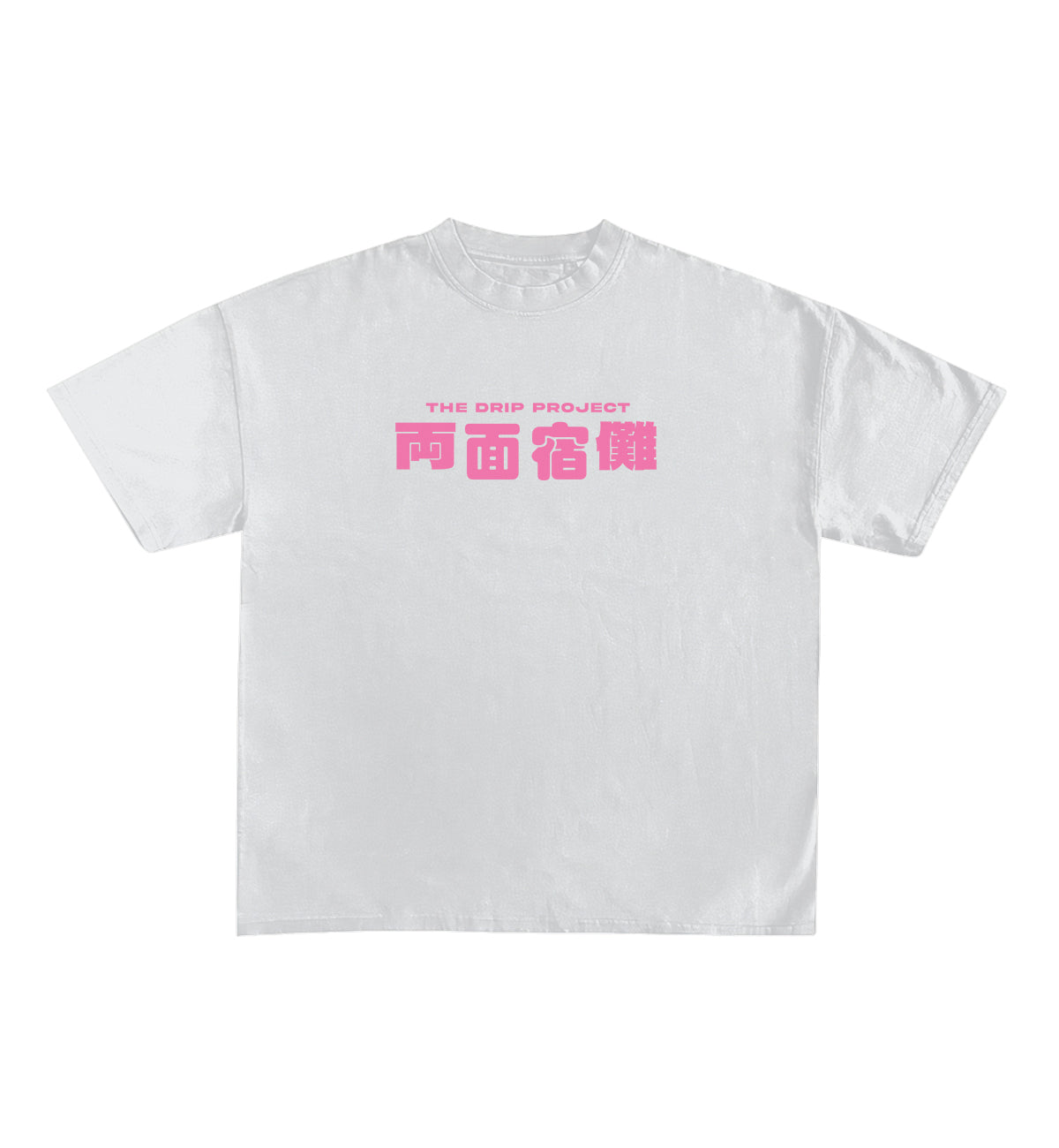 Sukuna Designed Oversized Tee